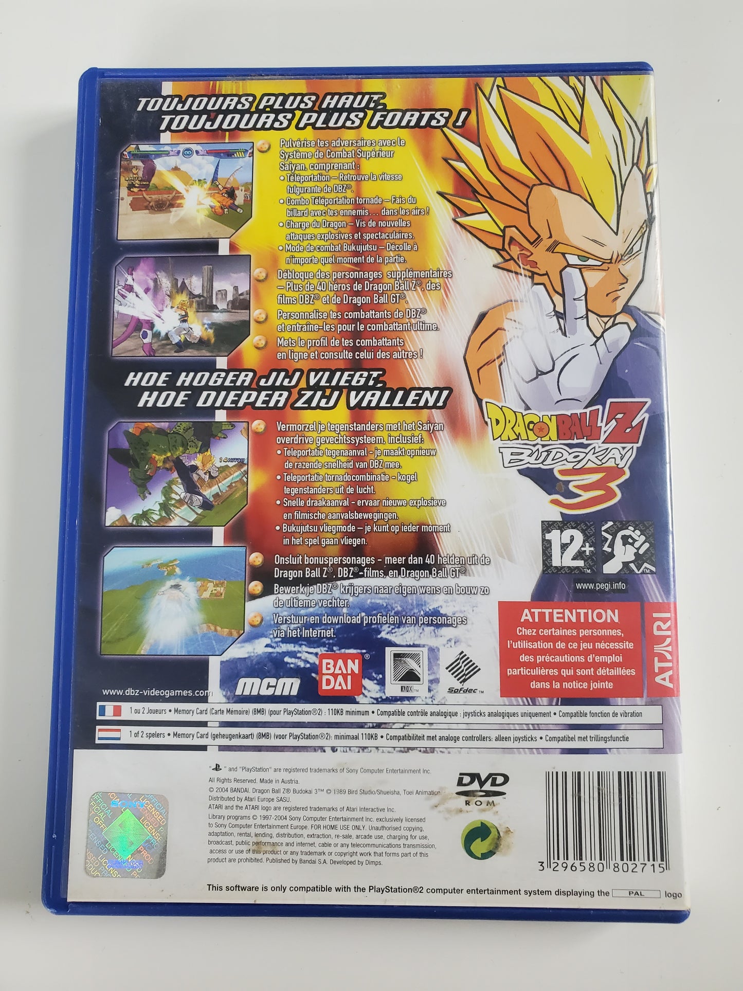 Dragon Ball Z : Budokai 3