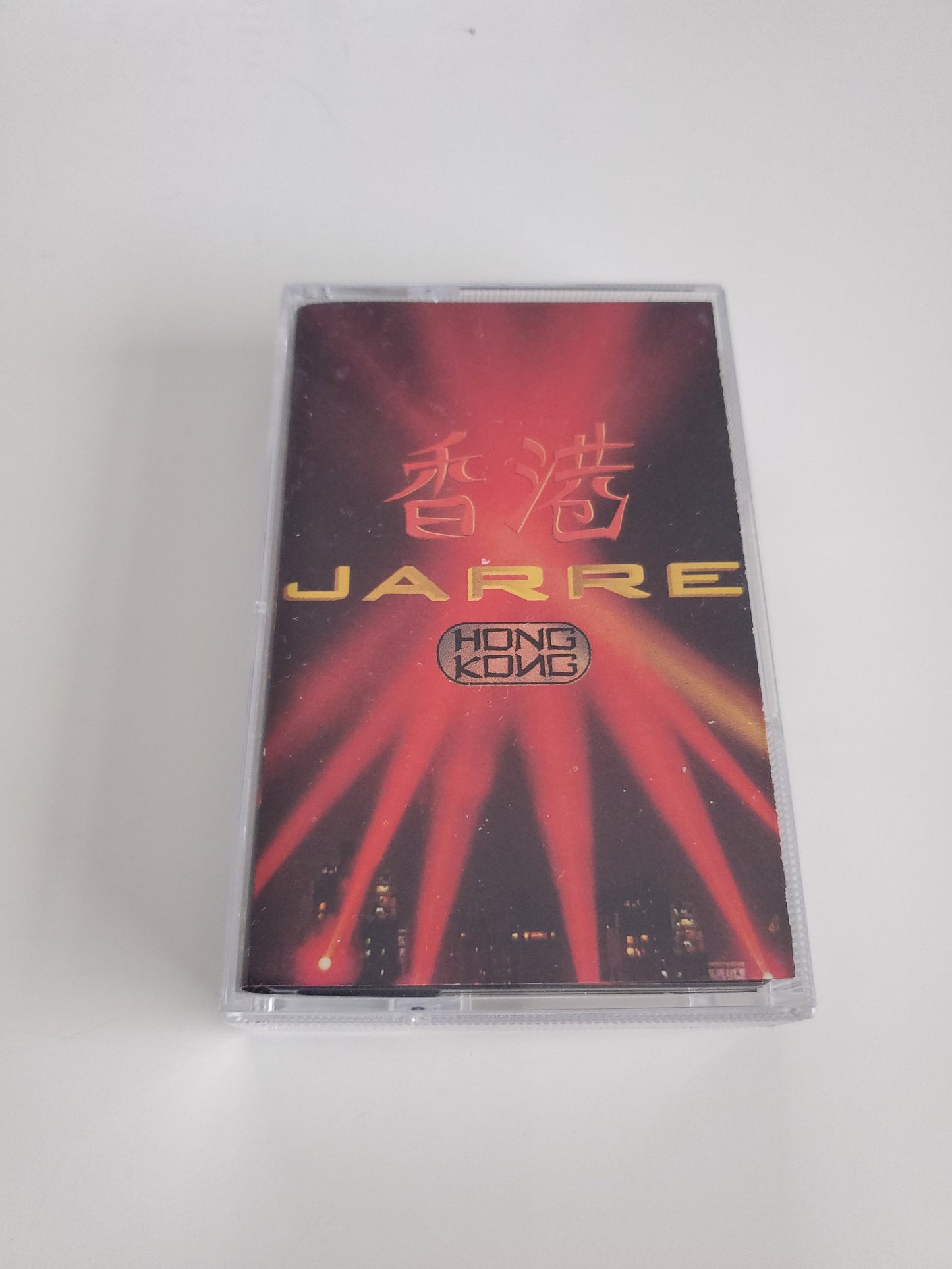 Jean Michel JARRE Hong Kong